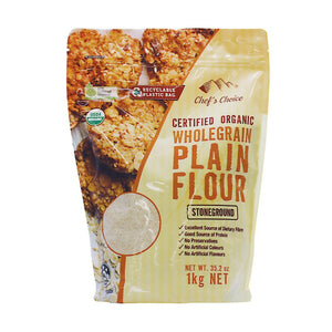 Organic Stoneground Wholegrain Plain Flour 1kg